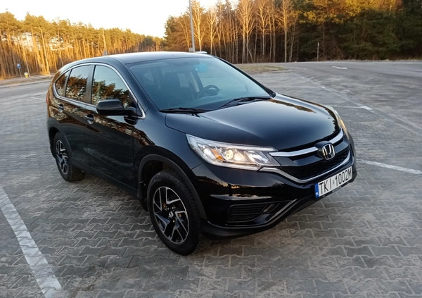 Honda CR-V cena 60270 przebieg: 128000, rok produkcji 2015 z Kielce małe 466